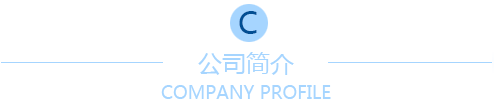 必赢亚洲(中国区)官方网站